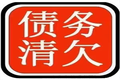 成功追回王女士100万遗产继承款